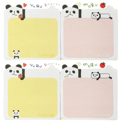 Wrapables Lounging Animal Memo Sticky Notes, Panda (Set os 2) Image 1