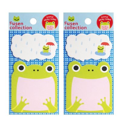 Wrapables Talking Animal Memo Bookmark Sticky Notes (Set of 2), Frog Image 1
