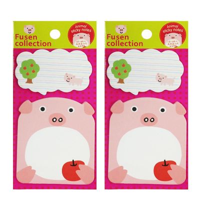 Wrapables Talking Animal Memo Bookmark Sticky Notes (Set of 2), Pig Image 1