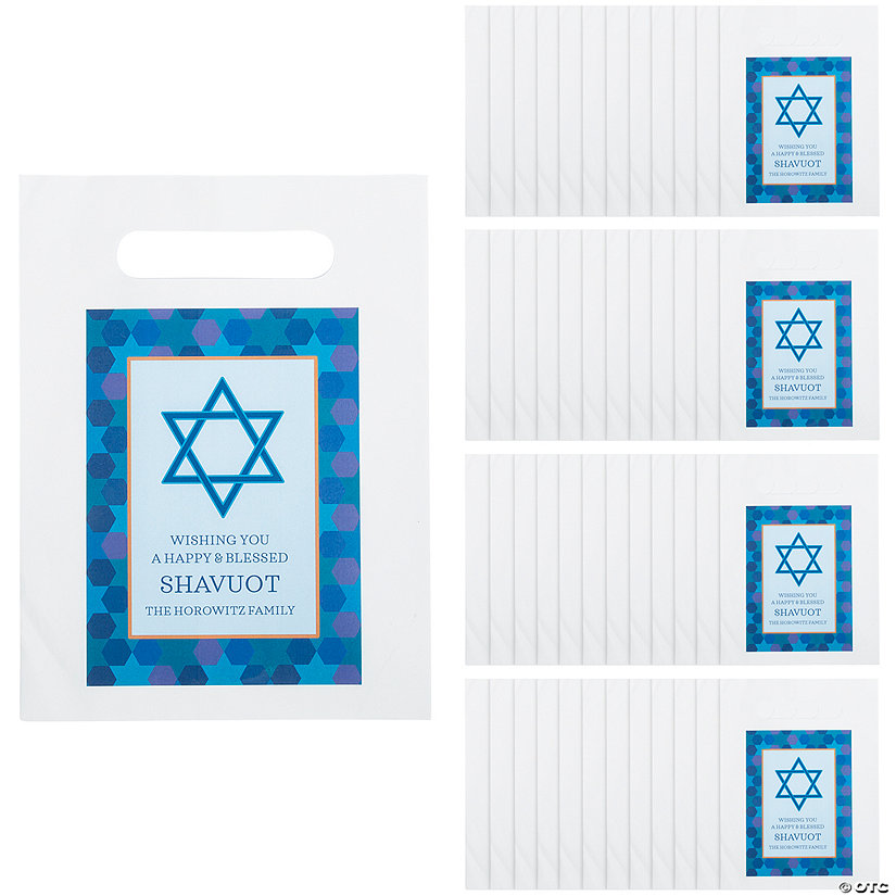 Bulk 50 Pc. Personalized Star of David Paper Favor Bags with Handles Image Thumbnail