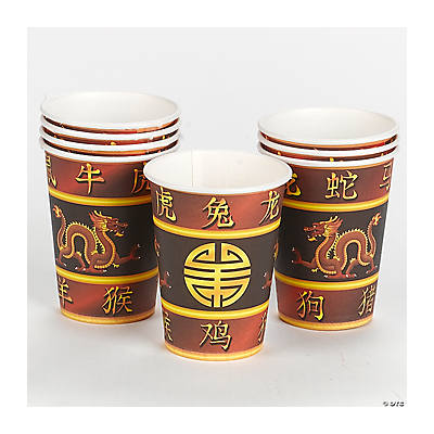 Chinese New Year Cups - Oriental Trading - Discontinued