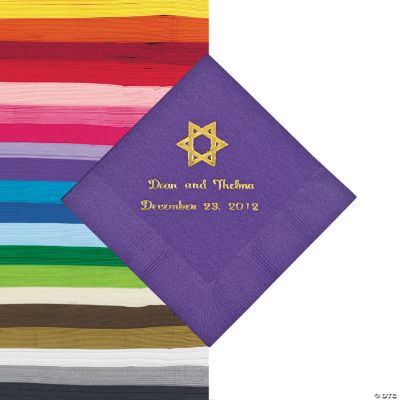 Personalized Star Of David Beverage Napkins