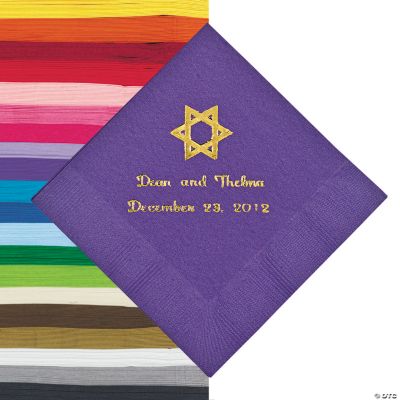 Personalized Star Of David Lunch Napkins