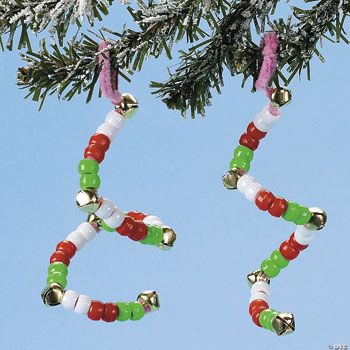 DYO! Beaded Ornament