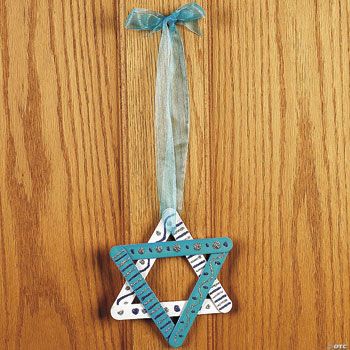 Star of David Ornaments