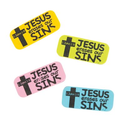 Christian School Erasers
