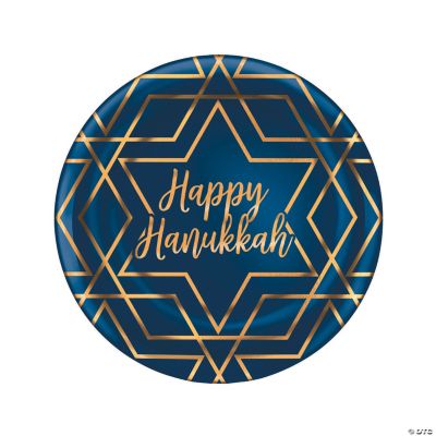 Premium Hanukkah Plastic Dinner Plates 10 Ct. Oriental Trading