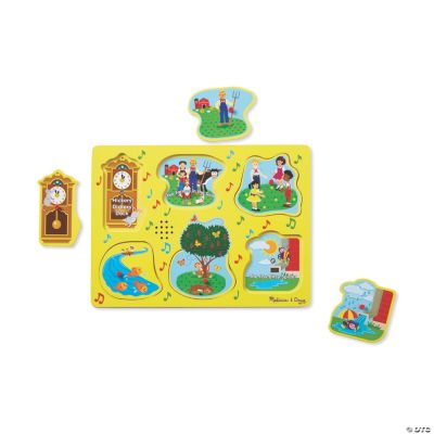 Melissa & Doug Nursery Rhymes Sound Jigsaw Puzzle, 7 Pcs Oriental Trading