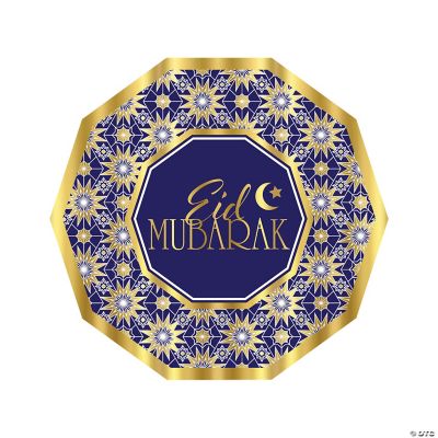 Ramadan Decagon Paper Dinner Plates 8 Ct. Oriental Trading