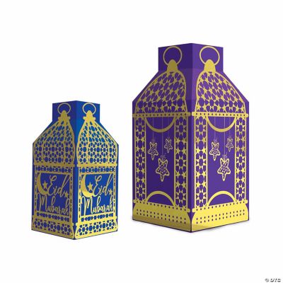 Eid Paper Lantern Centerpieces 5 Pc. Oriental Trading