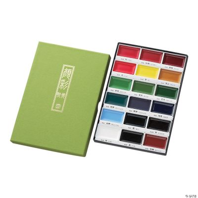 Kuretake Gansai Tambi 18 Color SetAssorted Colors Oriental Trading