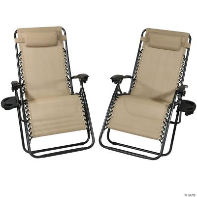 Sunnydaze Oversized Folding FadeResistant Outdoor XL Zero Gravity