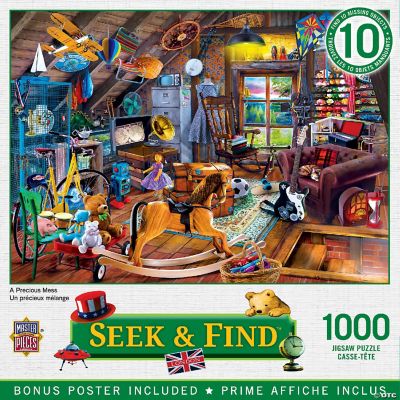 Solve DOORS - Seek Chan jigsaw puzzle online with 9 pieces