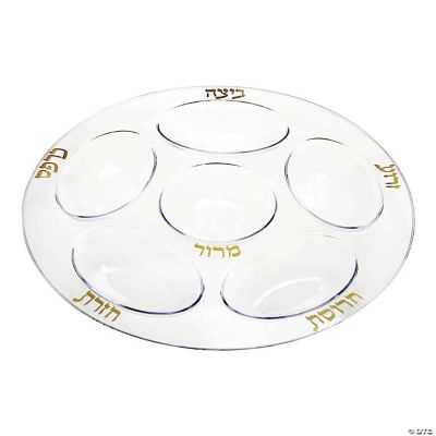 12" Clear with Gold Round Section Tray Disposable Plastic Seder Plates