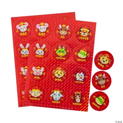 Bulk 24 Pc. Chinese New Year Zodiac Prism Sticker Sheets - Discontinued