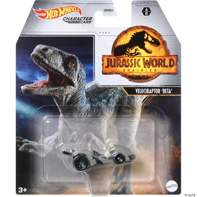 Hot Wheels Character Cars Jurassic World Mirror Dino Oriental