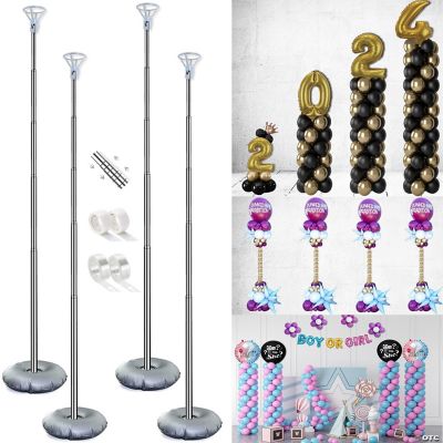 7ft Adjustable Balloon Column Stand Kit w/ Garland Strip for Party