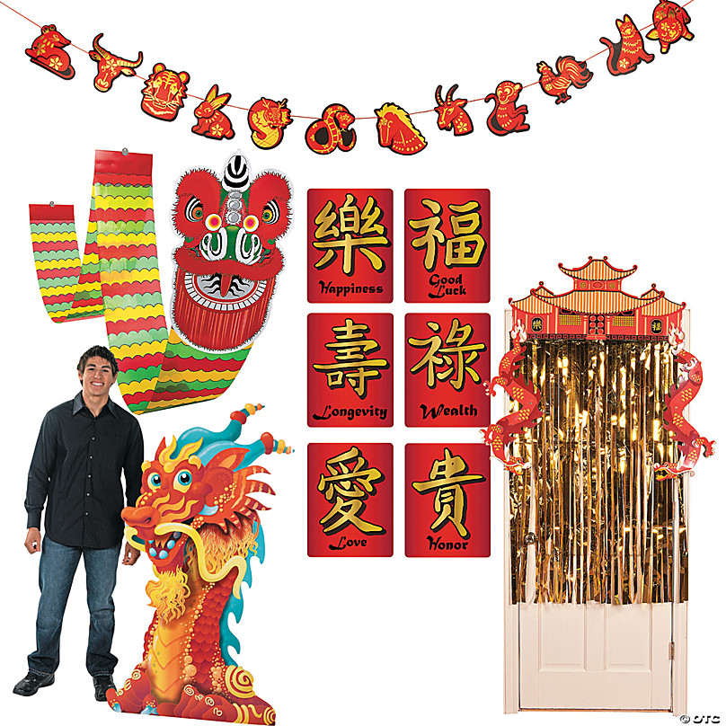 Chinese New Year Oriental Party Supplies Jingle Dragon Wand w Bells 48cm Plastic 