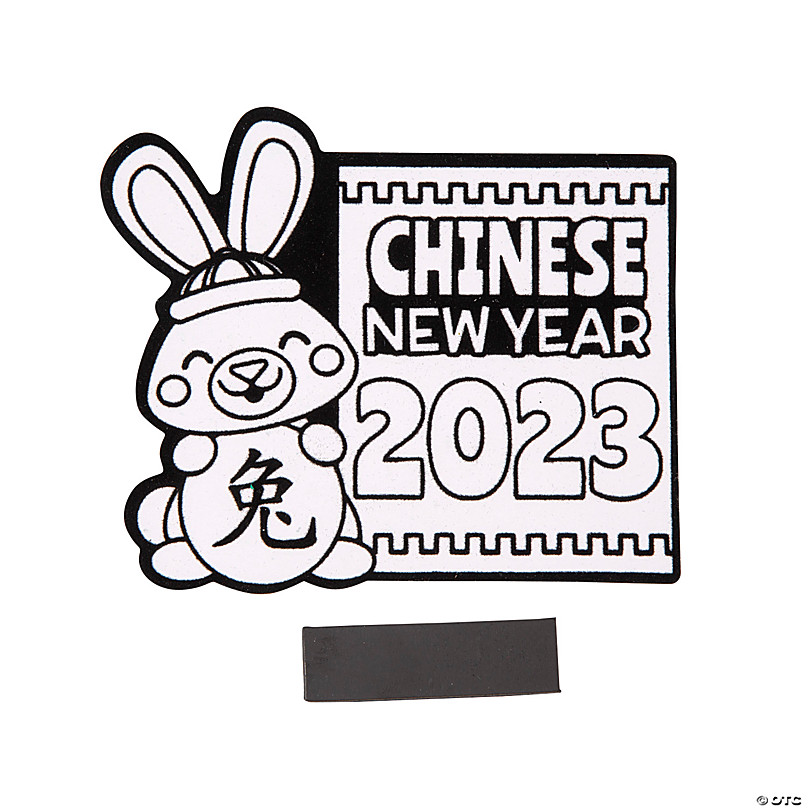 Year of the Rabbit 2023 Clipart Chinese New Year Lunar New 
