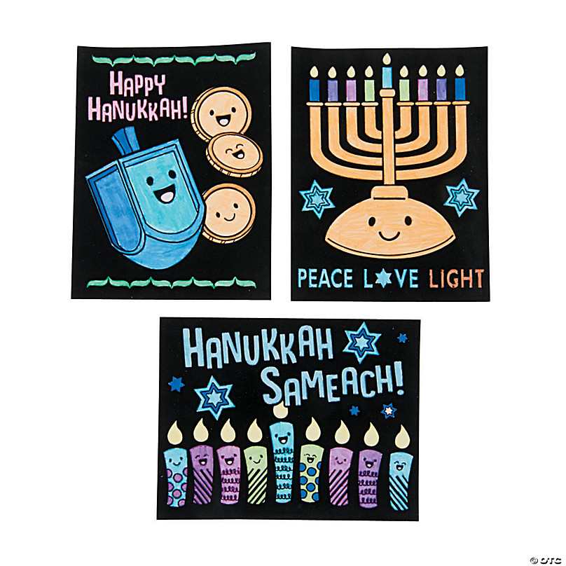  Happy Chanukah Black Velvet Coloring Pages