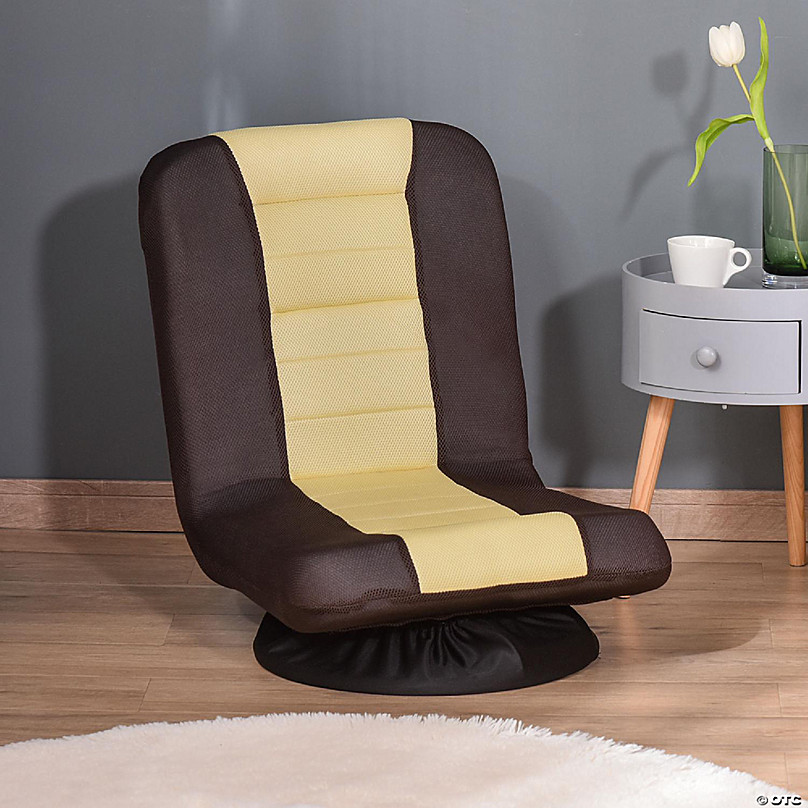 https://s7.orientaltrading.com/is/image/OrientalTrading/FXBanner_808/homcom-360-degree-swivel-game-chair-folding-floor-sofa-5-position-adjustable-lazy-chair-beige~14261204-a02.jpg