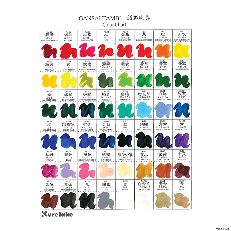 Kuretake Gansai Tambi 48 Watercolor Set - Assorted Colors