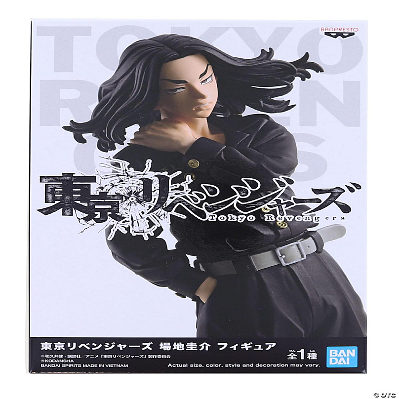 Banpresto: Tokyo Revengers - Keisuki Baji - Third Eye