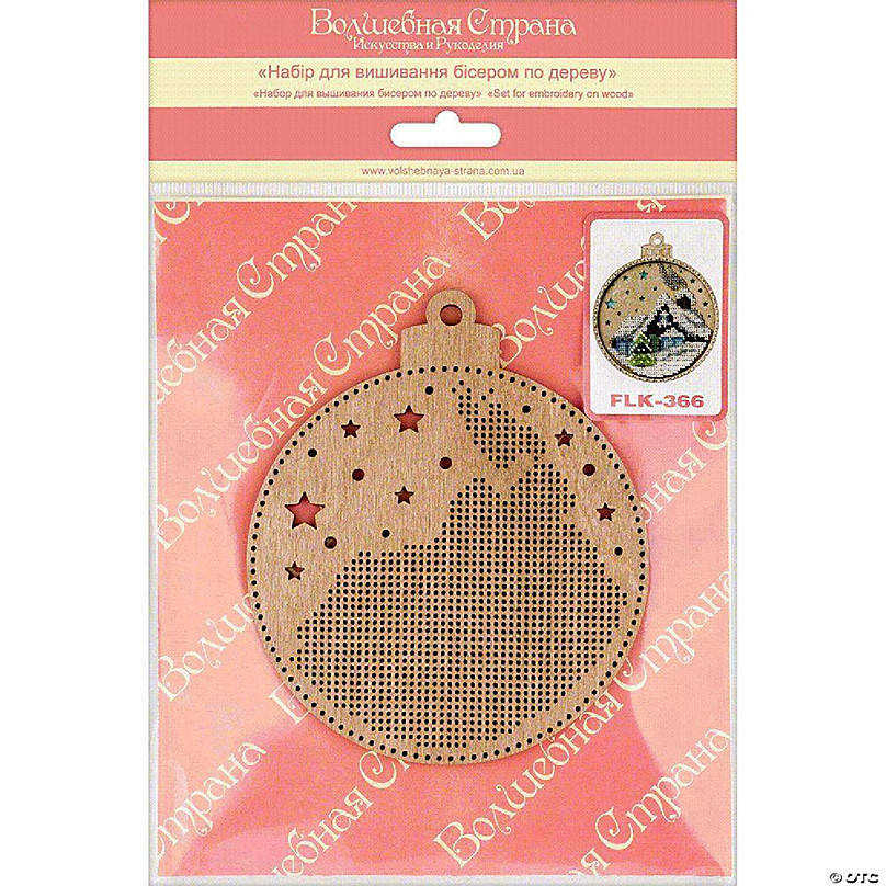 Bead embroidery kit on wood FLK-189