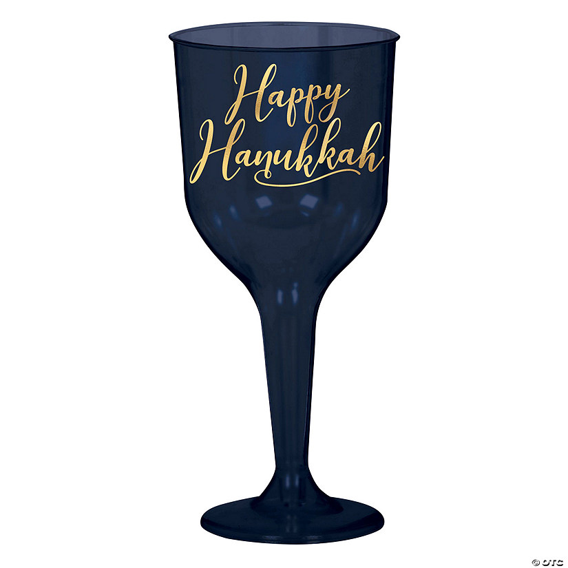 10 oz. Happy Hanukkah Reusable Plastic Wine Glasses - 8 Ct. Image