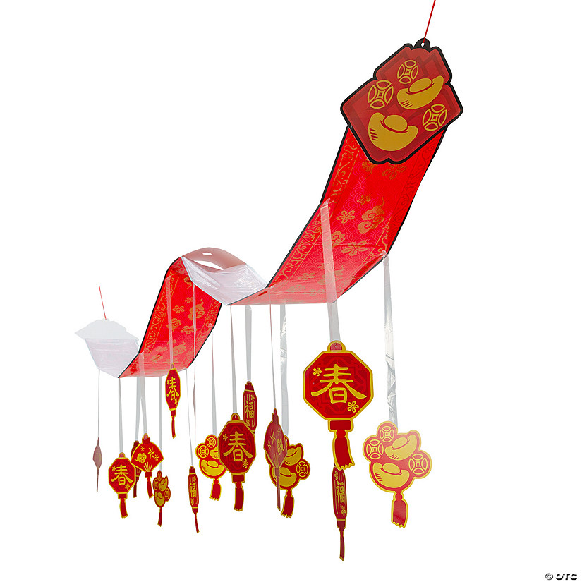 12 Ft. Lunar New Year Ceiling Decoration Image