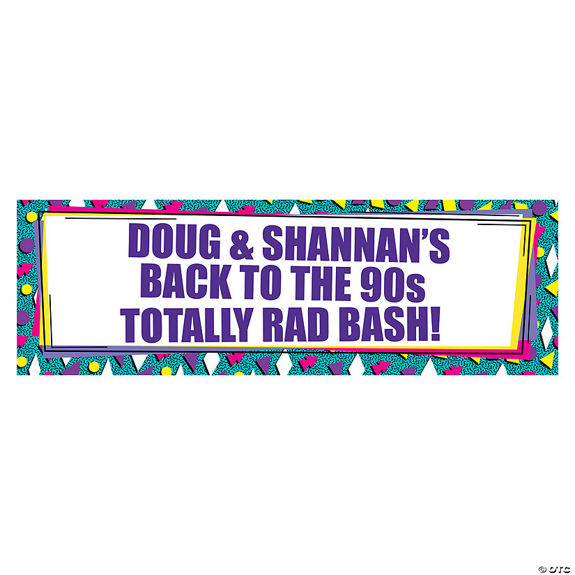 90s Party Custom Banner Image