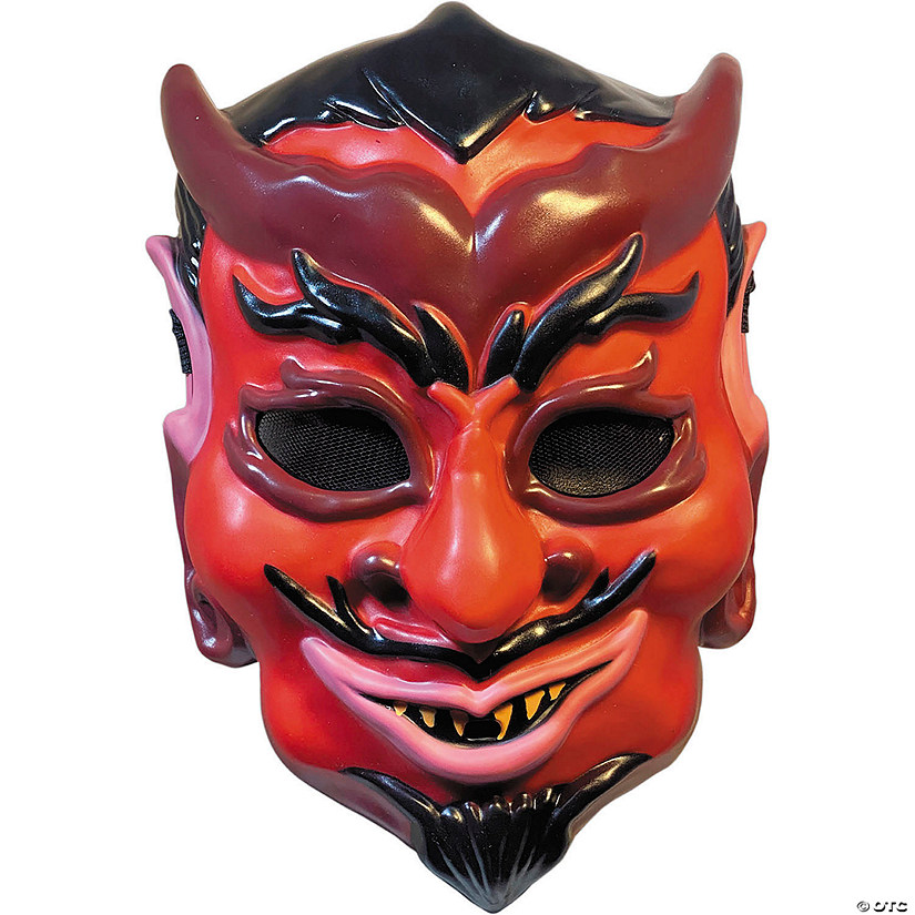 Adults Haunt&amp;#8482; Devil Injection Plastic Half Mask - One Size Image