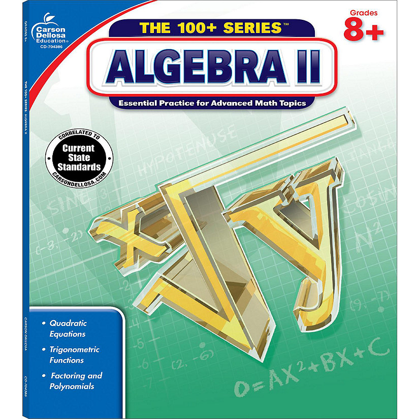 Algebra II, Grades 8 - 10 Image