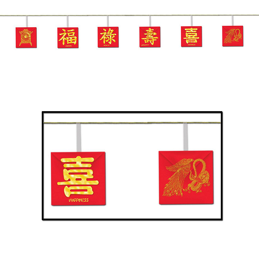 Beistle - Asian Garland - 12 Pack Image