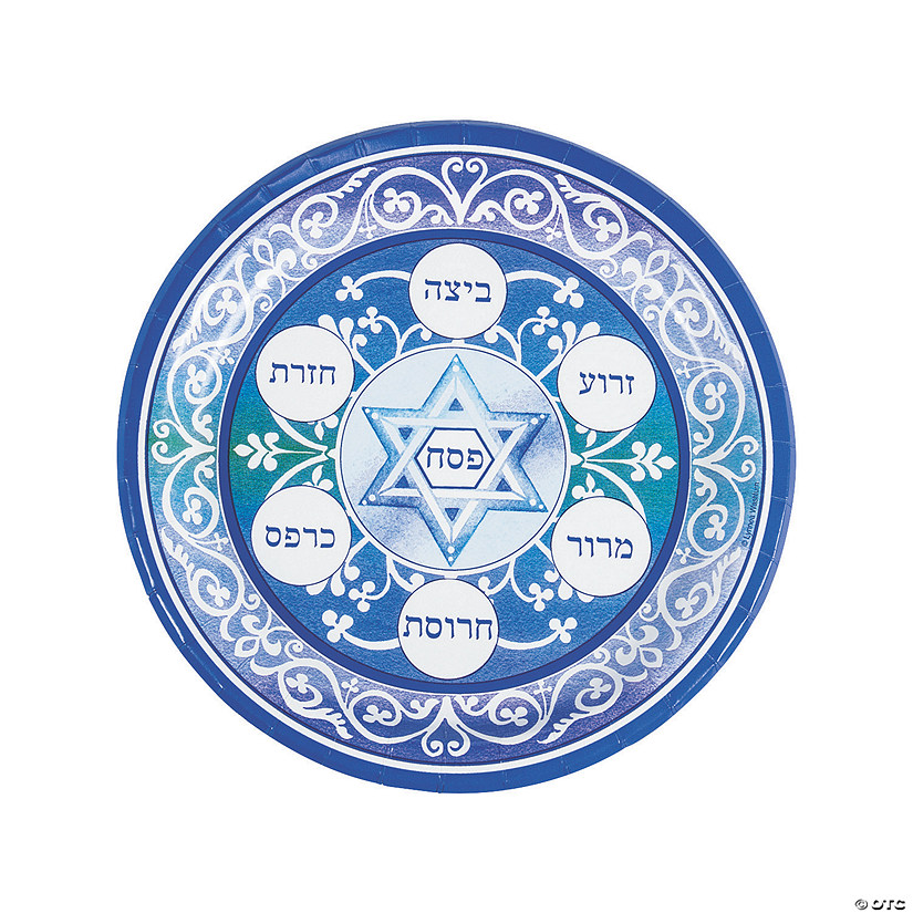 Blue Passover Paper Dinner Plates - 8 Ct. Image