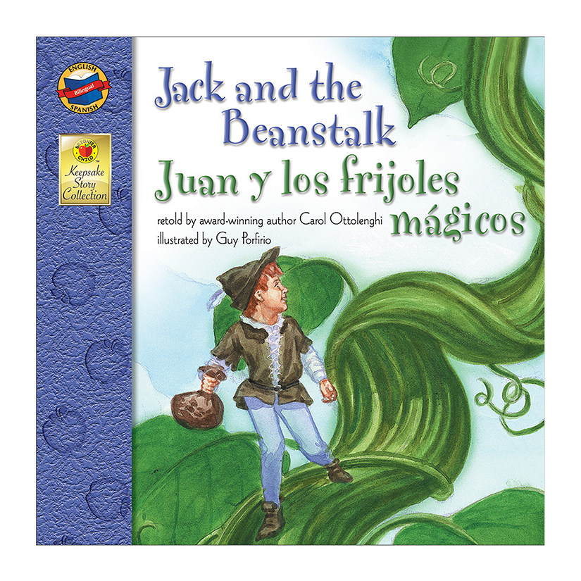 Brighter Child Keepsake Stories Jack and the Beanstalk Storybook Image