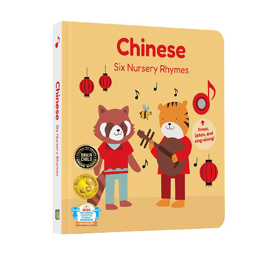Cali's Books Chinese Nursery Rhymes  Sound Bilingual Book Image