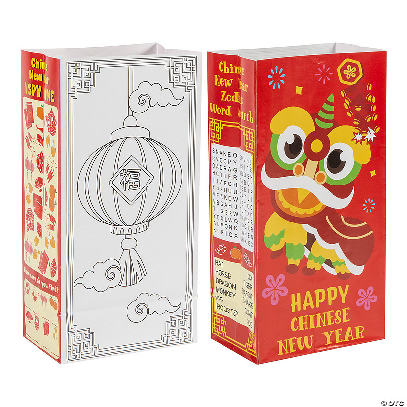 Chinese New Year Activity Treat Bags - 12 Pc. Image
