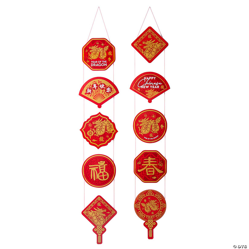 Chinese New Year of the Dragon Hanging Banners - 2 Pc. Image