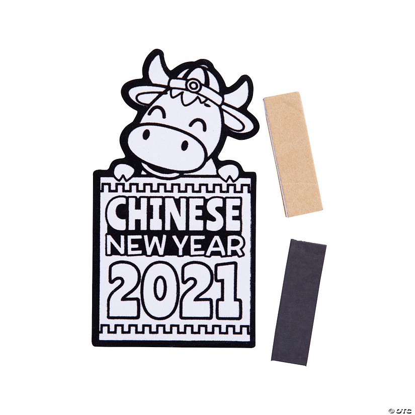 Color Your Own 2021 Chinese New Year Ox Fuzzy Magnets - 12 Pc. Image
