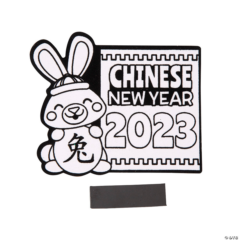 Color Your Own 2023 Chinese New Year of the Rabbit Fuzzy Magnets - 12 Pc. Image
