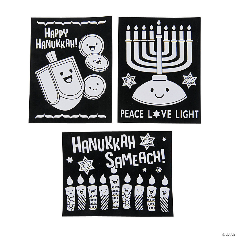 Color Your Own Fuzzy Hanukkah Posters - 24 Pc. Image