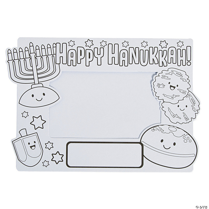Color Your Own Hanukkah Picture Frames - 12 Pc. Image