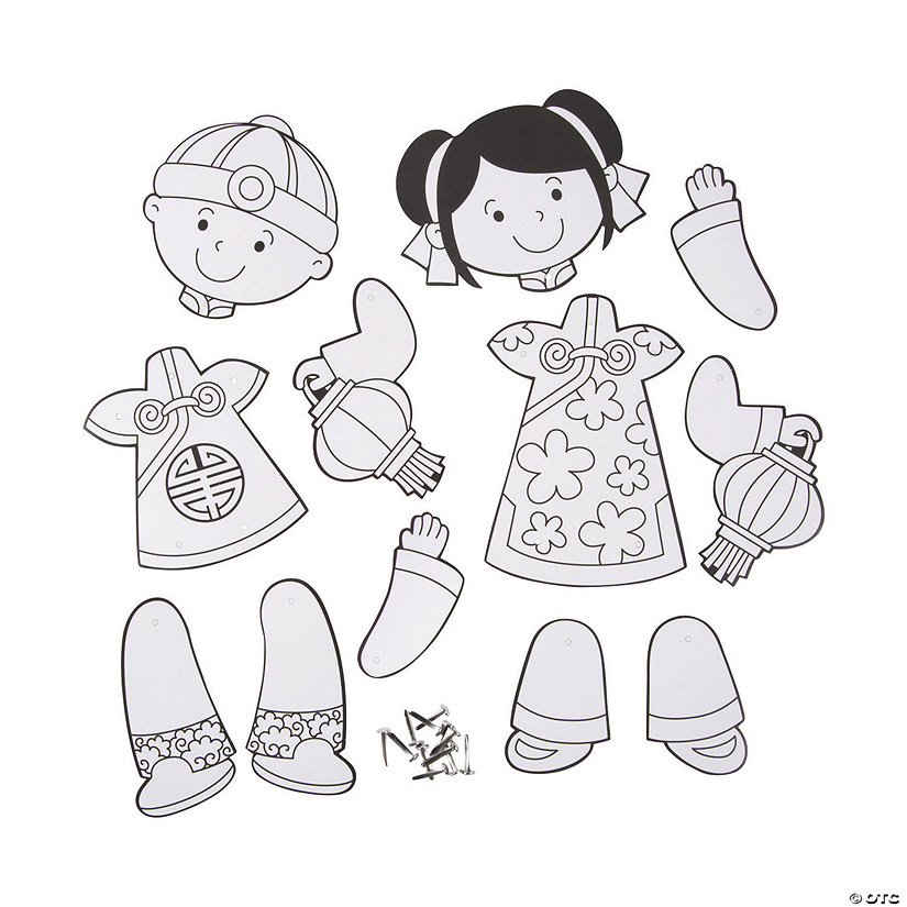 Color Your Own Lunar New Year Jointed Cutouts - 12 Pc. Image