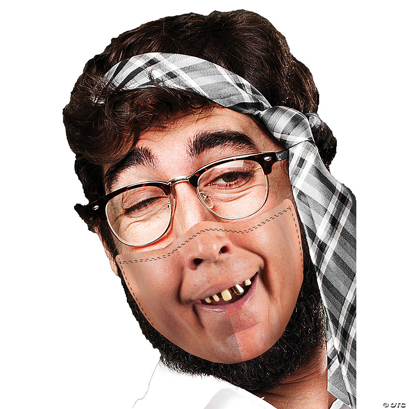 Crooked Smile Mask Cover Discontinued