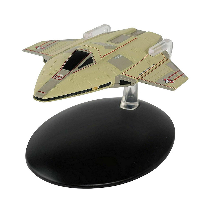 Eaglemoss Star Trek Starship Replica  Academy Trainer Brand New Image