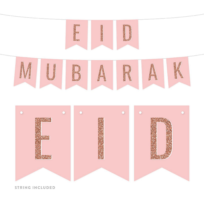 Eid Mubarak 4x5.5IN Banner Image