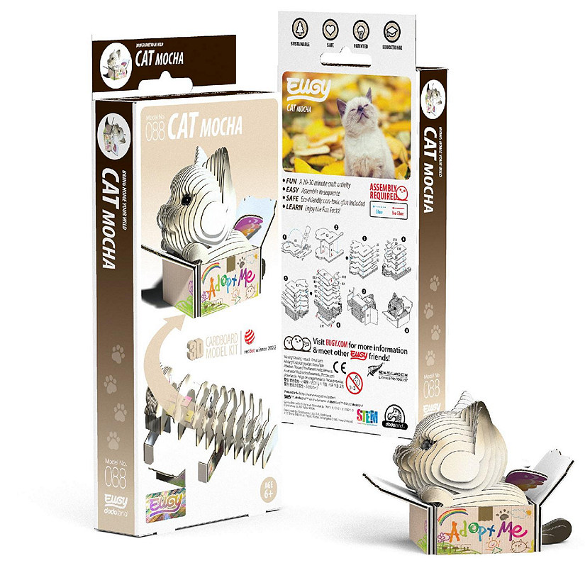 EUGY Cat - Mocha 3D Puzzle Image