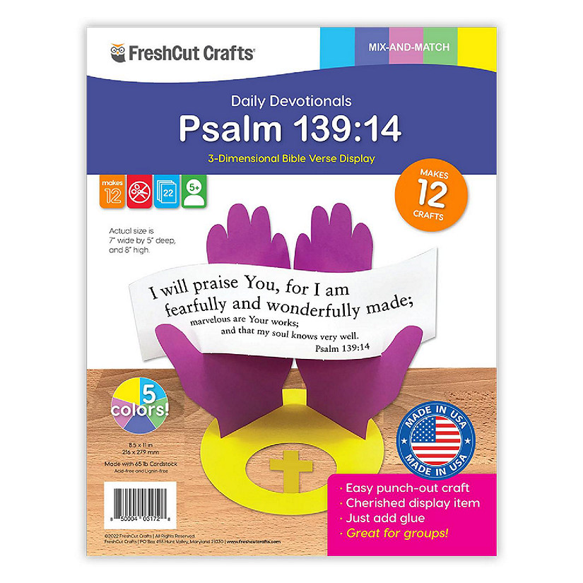 FreshCut Crafts Psalm 139:14 3-D Display Craft Image