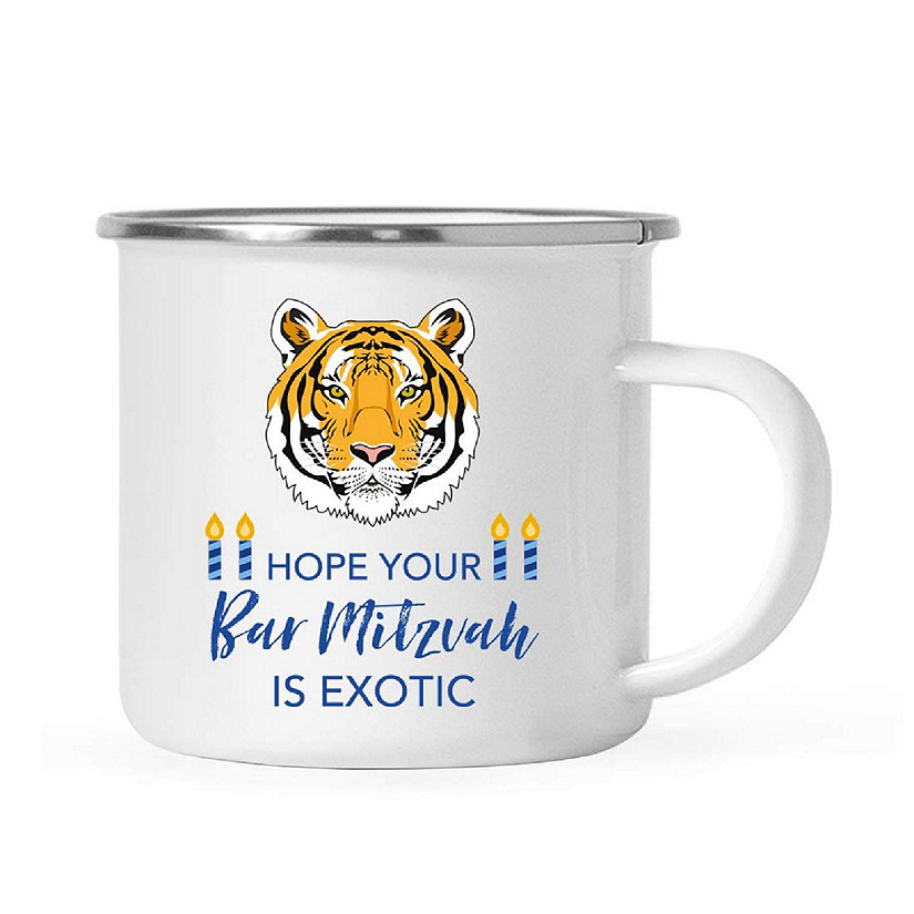 Funny Tiger 11oz Mug, Bar Mitzvah Gift Image